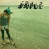 Jaill - That´s How We Burn