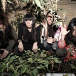bo-ningen-by-laura-hernando-685x449 bo-ningen-by-laura-hernando-685x449