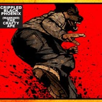 cbp-mankind-the-crafty-ape- cbp-mankind-the-crafty-ape-